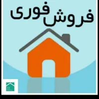 فروش-اپارتمان-دوخوابه-شهرک-بهشتی