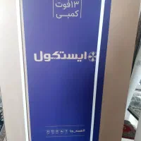 یخچال ایستکول رنگ سفید