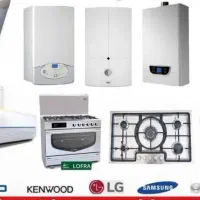 تعمیرات  اجاق گاز لباسشویی هودابگرمکن پکیج کرج