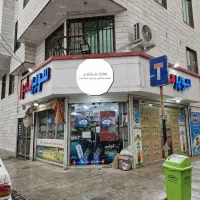 مغازه 2نبش فروشی و تهاتر در واریان رزکان / کرج