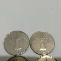 فروش سکه های شانس یک درهمی تاریخ اما ات