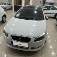 راناپلاس پاناروما ۱۴۰۱