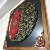تابلو فرش کالیگرافی کار دست|تابلو فرش|تهران, دردشت|دیوار