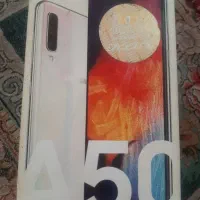 a 50 در حد