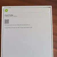 ایفون ۱۷ پرو مکس 256 gb