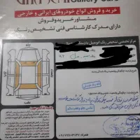 رانا tu5 93|خودرو سواری و وانت|مشهد, توس (بلوار توس)|دیوار