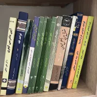 کتب حقوقی دانشگاهی