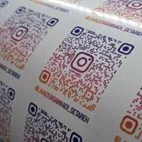 لیبل و برچسب خاص با برش خاص ( ارزان تر از همه جا )|خدمات رایانه‌ای و موبایل|ارومیه, |دیوار