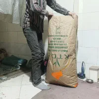 چای|خوردنی و آشامیدنی|بندرعباس, |دیوار