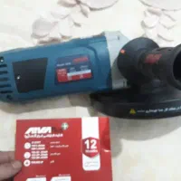 سنگ اروا مدل ۵۵۳۲.وات ۲۳۰۰