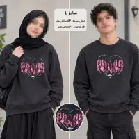 دورس هودی خارجی