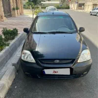 ریو اتوماتیک