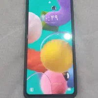 سامسونگ A51