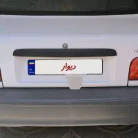 ۱۳۱در حد