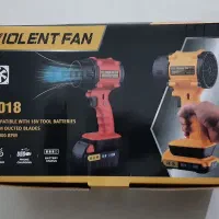 2عدد جت فن شارژی ویولت