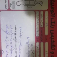 کوئیک مدل۴۰۰|خودرو سواری و وانت|دلیجان, |دیوار