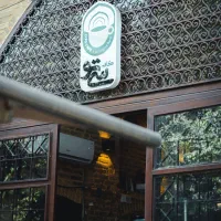 کار در کافه، کافه رستوران ،ویتر ، سالن دار