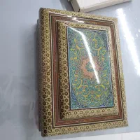 جعبه قران خاتم کاری