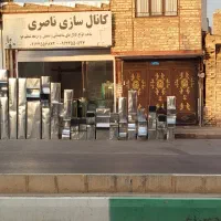کانال سازی ودریچه تنظیم هوا
