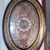 ساعت دیواری