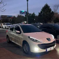 207 فول 85 گانه