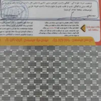 پژو405|خودرو سواری و وانت|سنندج, |دیوار