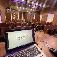 نیازمند منشی و مسئول فروش و بازاریابی