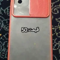 گارد|لوازم جانبی موبایل و تبلت|مشهد, انقلاب|دیوار