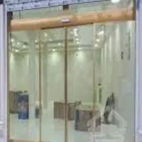 مغازه