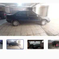 پارس ۱۴۰۰ آماده کار