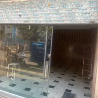 مغازه