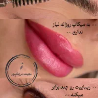 مدل کاملا رایگان ابروی نچرال