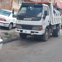 آمیکو 4.5