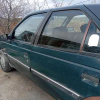 آردی دوگانه‌سوز تمیز