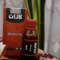 چای،روغن ودمنوش|آرایشی، بهداشتی، درمانی|قم, ناصردیوان|دیوار