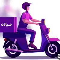 پیک موتور