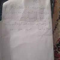 فیلم سینمایی