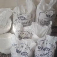 برنج خورده برنج موجود هست