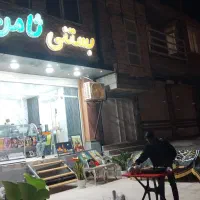 مغازه 25 متر