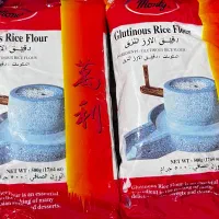 آرد موچی
