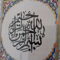 تابلو تذهیب|تابلو، نقاشی، عکس|تهران, آسمان|دیوار