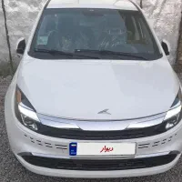 کی ام سی ایگل