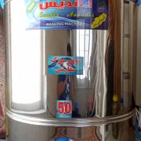 پتو شور 50 کیلویی