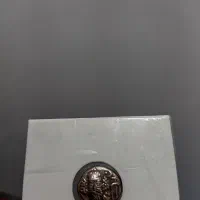 سکه قدیمی سوپر بانکی|کلکسیون سکه، تمبر، اسکناس|اصفهان, شاهد|دیوار