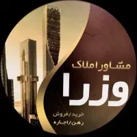 زمین 430 متر بر 14 خیام / املاک وزرا دانشگاه