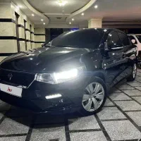 Tara at v2 1403 تارا اتومات