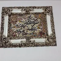 سرویس چوب|بوفه، ویترین، کنسول|نسیم‌شهر, |دیوار