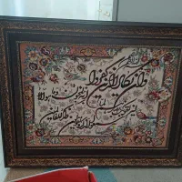 تابلوفرش ماشینی درجه یک