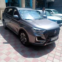 اونترا u75 پلاس