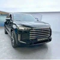 ایکستیریمVX/نقدواقساط